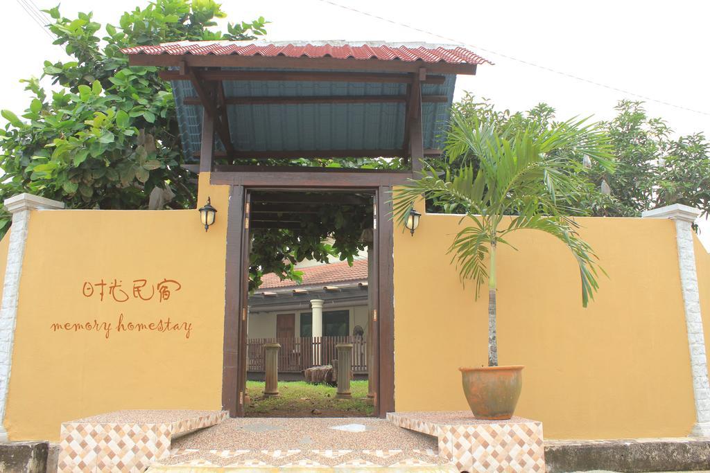 Memory Homestay Kampong Baharu  Buitenkant foto